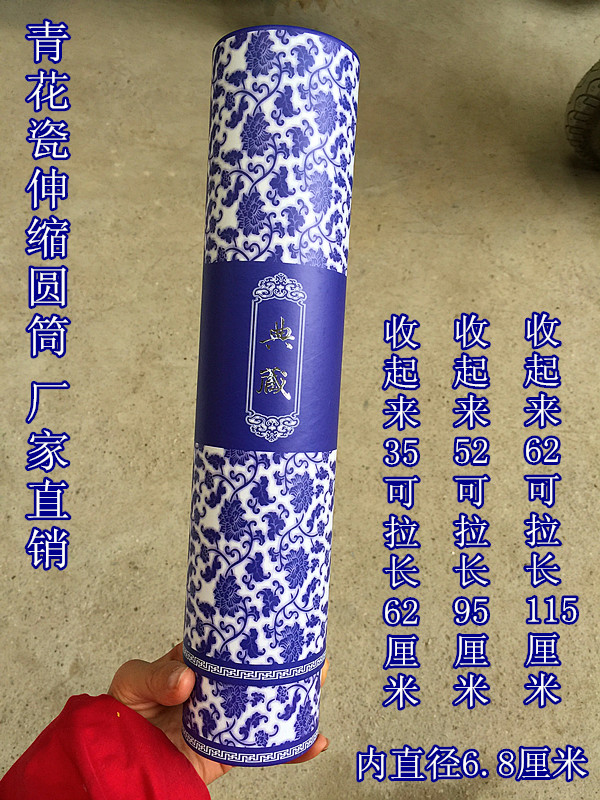 Order 6 blue and white porcelain painting cylinder painting and calligraphy packaging Multi-function telescopic cylinder pull-out painting box Painting box