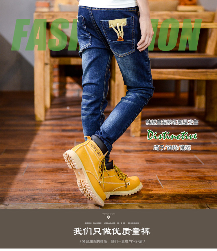Pantalon garcon - Ref 2054840 Image 25
