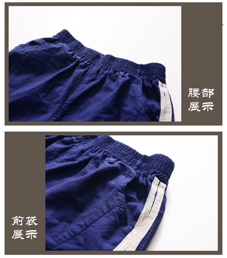 Pantalon garcon en coton - Ref 2055499 Image 25