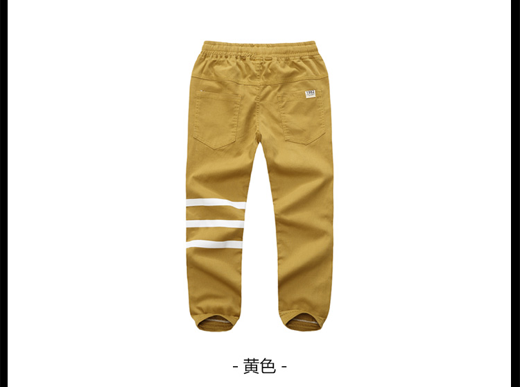 Pantalon garcon - Ref 2054643 Image 35