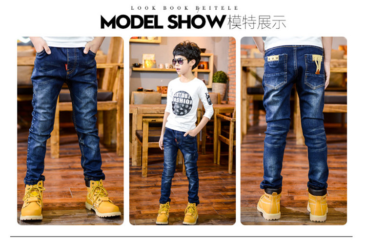Pantalon garcon - Ref 2054840 Image 28