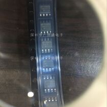  Original MP1584EN MP1584 MP1584EN-LF-Z Power management DC DC conversion