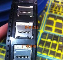 MolexTF Card Seat High Quality SD Card SF Card Grout Flip TF Inside MOLEX Import