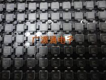 AR8236-AL1A original imported ATHEROS chip IC