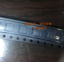 DM163 QFN new original stock supply