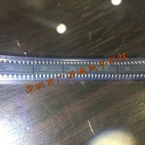 TM1650 TM1650 SOP16 8 * 4 bits driving digital tube chip day microoriginal loading and current supply