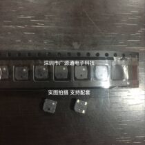 5X5X3mm patch passive buzzer 3 3v buzzer square buzzer 3 3v patch buzzer