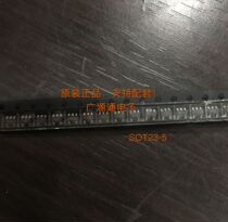 CAT823TTDI CAT823TTDI-GT3 SOT23-5 imported original integrity management
