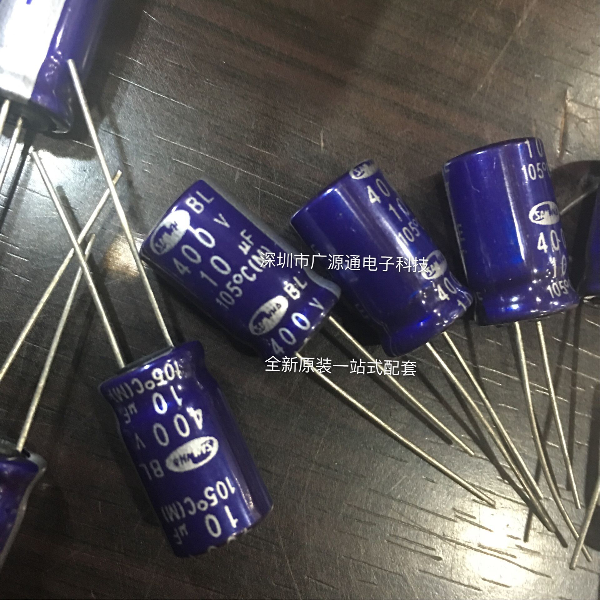 400V10UF imported original three and 10UF 400V 10X16 high frequency long life consultation before the shoot