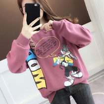 Cartoon rabbit sweater womens 2021 new autumn and winter Korean version of the top thin age thin loose jacket tide