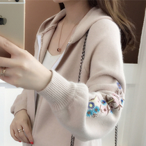 Hooded knitted cardigan womens autumn and winter 2021 new fashion loose fit Korean version of long-sleeved embroidered jacket