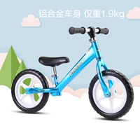 Детский Феникс, беговел, детские ходунки для раннего возраста, 1-2-3-6 лет