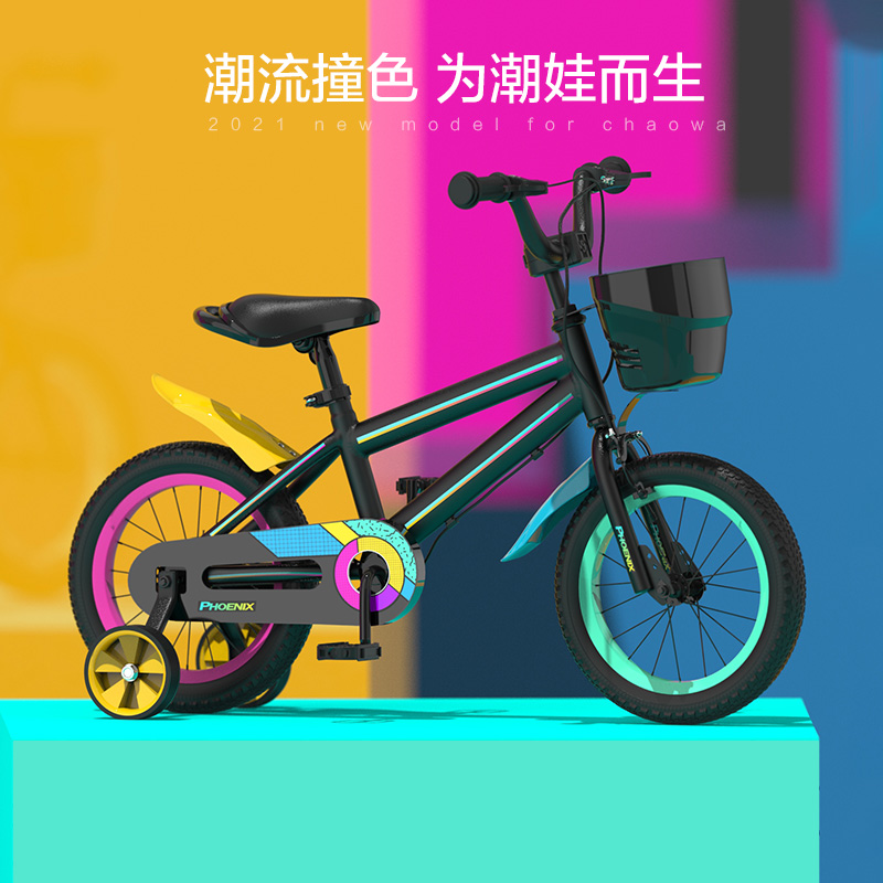 Phoenix Kids Bike 2-3-4-5-6-8 years old boy baby kids bike in the big boy girl princess model