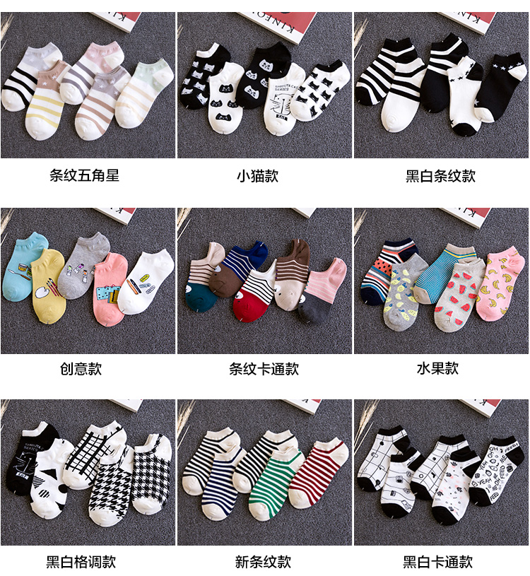 Chaussettes - collants Chaussettes chaudes femmes - Ref 772068 Image 10