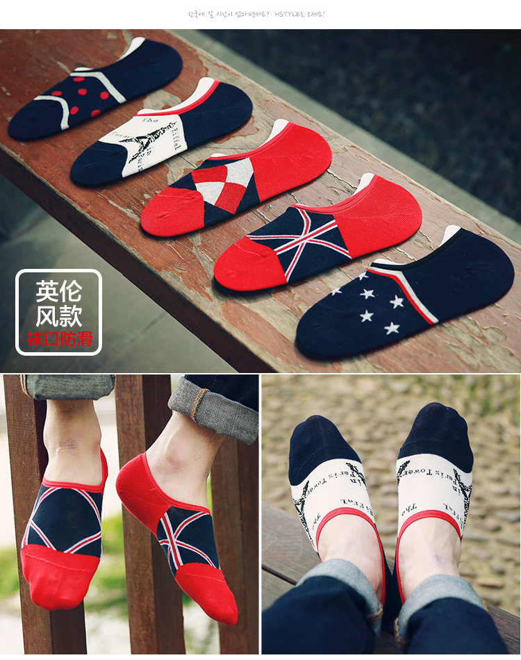 Chaussettes - collants L333 - Ref 753046 Image 19