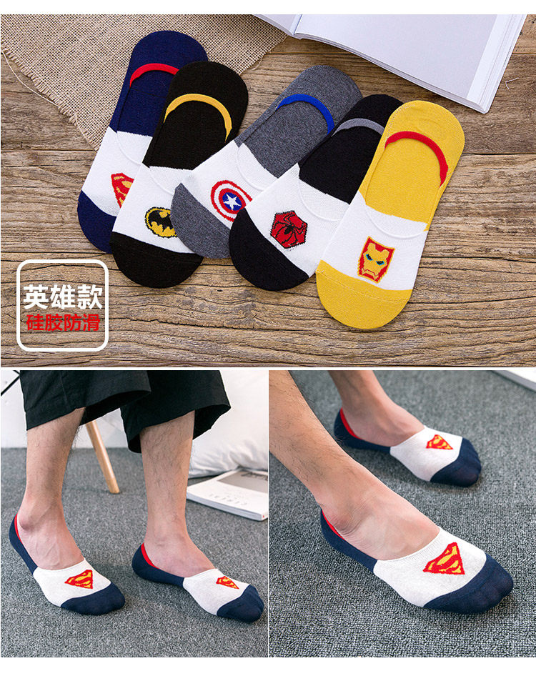 Chaussettes - collants L333 - Ref 753046 Image 16