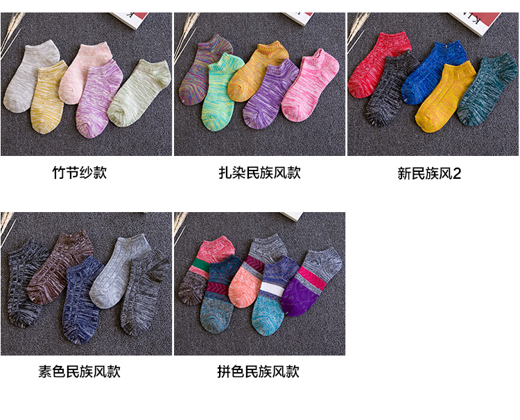 Chaussettes - collants Chaussettes chaudes femmes - Ref 772068 Image 11