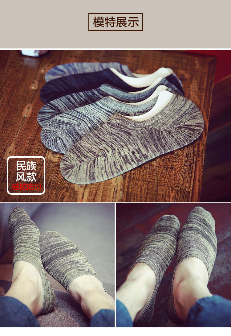 Chaussettes - collants L333 - Ref 753046 Image 15