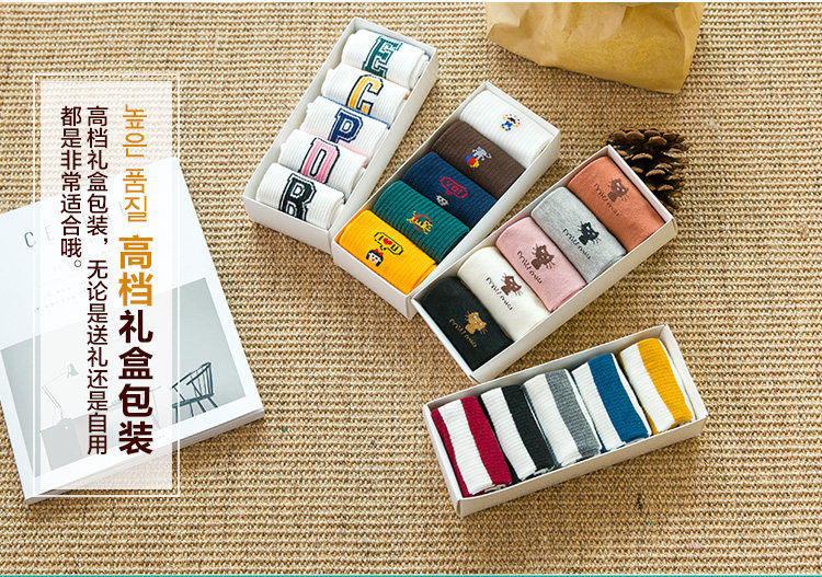 Chaussettes - collants Chaussettes femmes Modèles américains explosion - Ref 763751 Image 9