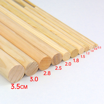 Round wood stick DIY round wood strip clothes hanging rod handmade model material construction decoration long wooden stick pine solid wood stick
