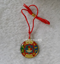 Pure copper piece gold-plated auspicious wishful pendant Manjusri nine palace gossip pendant