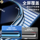 ເຫມາະສໍາລັບ Huawei nzones7pro ຮູບເງົາ tempered nzones7 ຮູບເງົາໂທລະສັບມືຖື sp200 smart ການຄັດເລືອກ nzone ການປົກຫຸ້ມຂອງເຕັມຫນ້າຈໍ s7pro5g ແສງສະຫວ່າງສີຟ້າ por+ ການປົກປ້ອງ s7 ten ບໍ່ມີຂອບສີຂາວຕ້ານການຕົກນິ້ວມືຟິມ