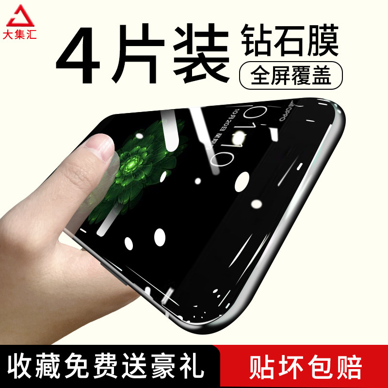 oppor9s tempered film oppor17 r15 R15X Reno r9splus r17pro full screen Blu-ray opopr15 original full