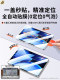 oppopad4pro 템퍼링 필름 Pad3 평면 필름 Oppopadair2 스크린 보호기 Oppo Dust-Free Silo AR 고화질 에어 폴 포트 풀 스크린 새로운 블루 라이트 눈 보호 방해성에 적용됩니다.