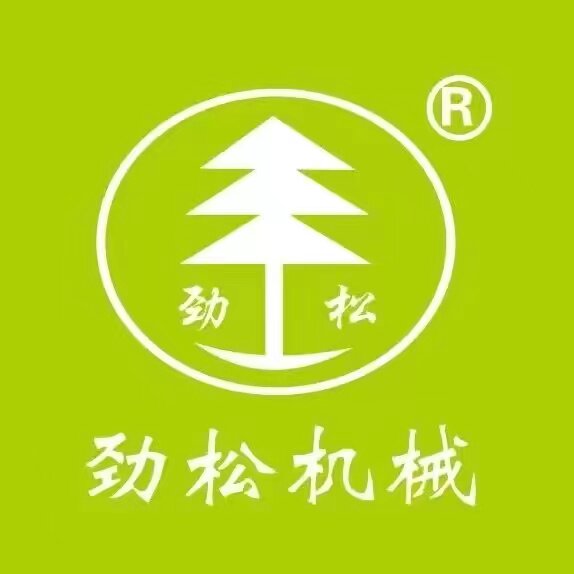 湖南中恒农机机械的LOGO