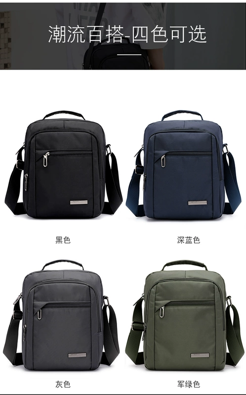 Mới túi mẹ trung niên nylon vai Messenger Túi unisex trung niên cha hoang dã du lịch ba lô