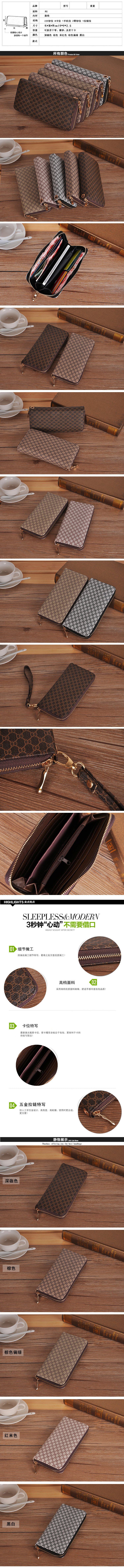 Sac pour homme - Ref 49827 Image 7