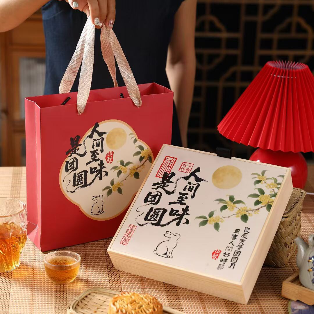 吡哩啪啦优品店的小店44