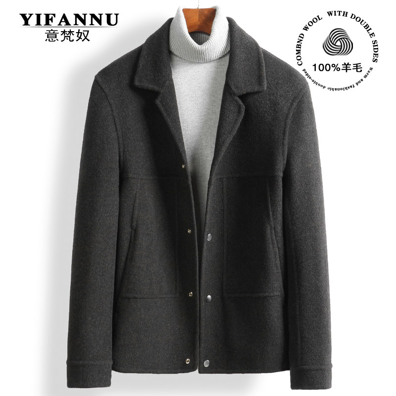 22 autumn and winter new men's woolen jacket short double face, 100% wool youth tooling jacket jacket trend