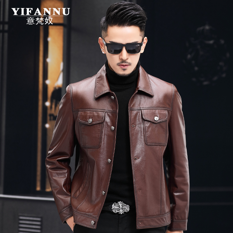 Break code clearance Haining first layer cowhide leather leather jacket men's short lapel leather jacket handsome slim coat tide