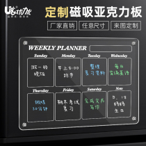 Acrylique Diary Board Week Plan To Message Board High Definition Transparent Acrylic Acrylic Cheat Desktop Office with small board can