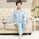 Trung niên mùa xuân pajama cô gái và mùa thu cotton dài tay áo mùa thu nữ trung niên mẹ womens mùa thu mất hai mảnh bộ.