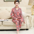 Trung niên mùa xuân pajama cô gái và mùa thu cotton dài tay áo mùa thu nữ trung niên mẹ womens mùa thu mất hai mảnh bộ. 