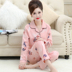 Trung niên mùa xuân pajama cô gái và mùa thu cotton dài tay áo mùa thu nữ trung niên mẹ womens mùa thu mất hai mảnh bộ. 