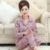 Trung niên mùa xuân pajama cô gái và mùa thu cotton dài tay áo mùa thu nữ trung niên mẹ womens mùa thu mất hai mảnh bộ. 