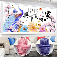 Cross -STITCH 2024 Новая вышиваемая линия печати дома и шедевр для гостиной Peacock Pictures