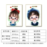 2023 Новый бриллиантовый картина 5D Full Diamond Living Room спальня мультипликационная мультипликация бриллиантовые вышитые перекрестный удар с бриллиантами