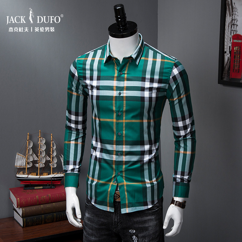 Green plaid shirt male long sleeve body fashion handsome men's spring Classic casual gill shirt cotton mass tide
