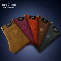 Break Code Clear Cabin Autumn Winter Light Core Suede Pants Mens Body Fashion Men Warm Elastic Casual Pants Men Small Straight