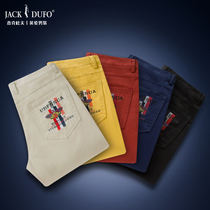 Break Code Clear Cabin Special Price Spring Autumn Pants Mens Trend Embroidery Casual Pants Mens Body Young Handsome Mens Pants