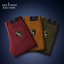 Break Code Clear Cabin Special Price Autumn Winter Color Casual Pants Mens Body Warm Mens Fashion Handsome EMBROIDERED PANTS MAN