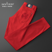 Break Code Clear Cabin Special Price Quality Guaranteed Casual Pants Mens Body Small Feet Mens Fashion Young Handsome Pants Male Tide