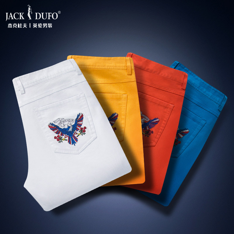 Fall White Jeans Men's Body Small Feet Men Color Casual Long Pants Embroidered Elastic Yellow Pants Male Tide Cards