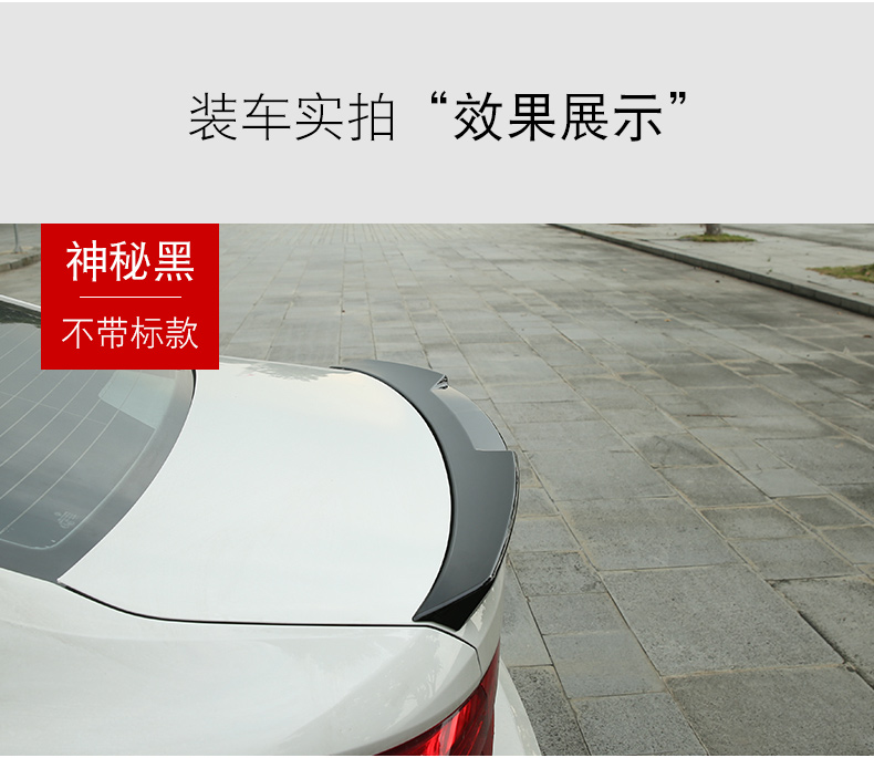 Dành riêng cho 18 chiếc Volkswagen LaVida cộng với đuôi sửa đổi 2018 mới trang trí cánh cố định cánh miễn phí - Sopida trên cánh gió xe ô tô