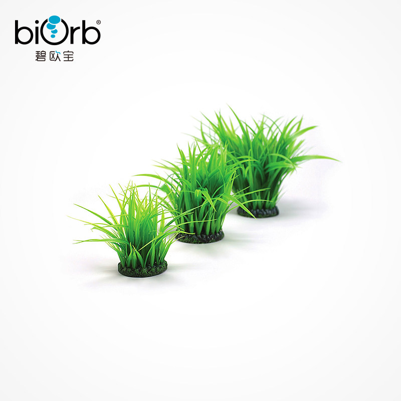 biorb bestselling fish tank water grass construction simulation grass ring decorations original loading