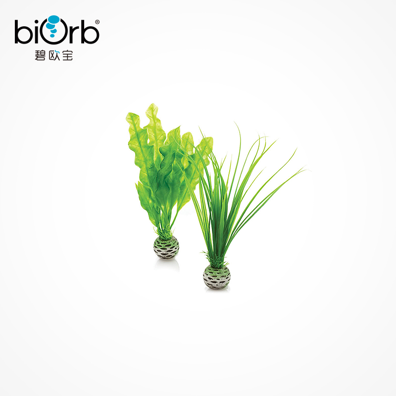 biorb short green grass Medium green grass Large green grass Simulated aquatic grass landscaping ornaments Household fish tank decoration